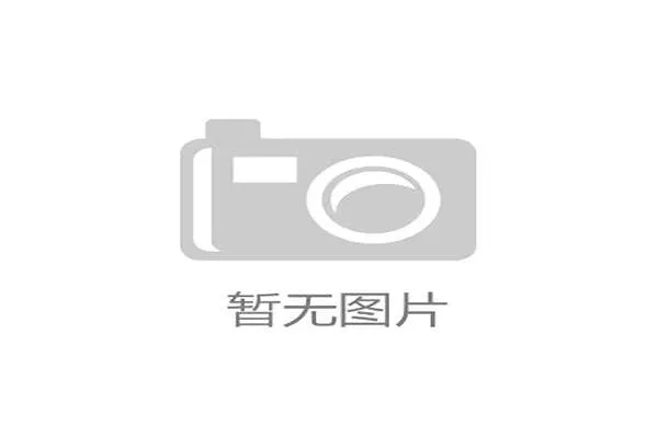 国际帆板青训器材检测中心新版能力报告线上发布，国家帆船帆板训练基地